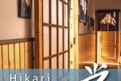 portada_hikari
