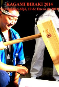 Kagami Biraki Kenshinkan dojo 2013