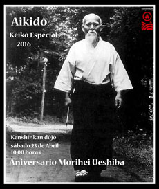 Keiko Aikido 2016